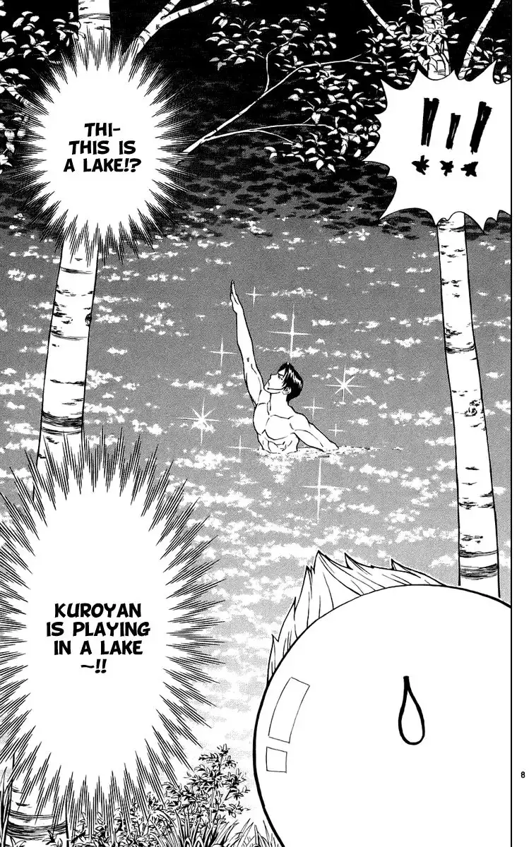 Yakitate Japan Chapter 185 12